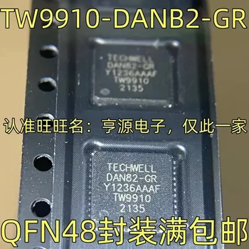 1-10 шт. TW9910-DANB2-GR IC QFN-48 TW9910