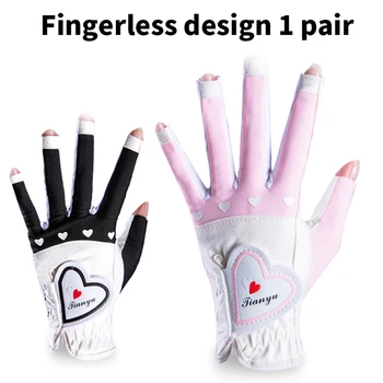 1 пара женских перчаток для гольфа, мягкие спортивные перчатки для верховой езды без пальцев, женские перчатки для девочек, противоскользящая перчатка для левой и правой руки, Элегантные варежки