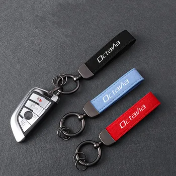1шт Кожаный значок для укладки автомобиля Кулон 4s Магазин подарков Авто брелок для ключей Skoda Octavia RAPID Superb Fabia Kodiaq Kamiq Karoq