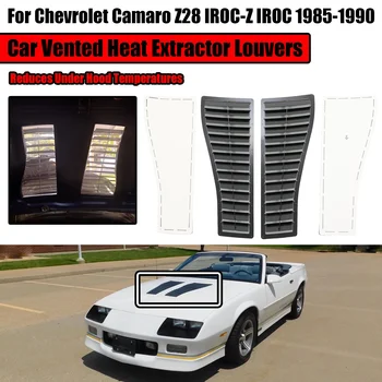 4ШТ Для 1985-1990 Chevrolet Camaro Z28 IROC-Z IROC Автомобильный Вентилируемый Вытяжной Функциональный Капот Жалюзи Совок