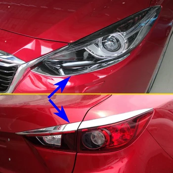 6ШТ Хромированная передняя + задняя крышка фонаря Подходит для Mazda3 AXELA M3 Седан 2014 2015 2016 Аксессуары для украшения