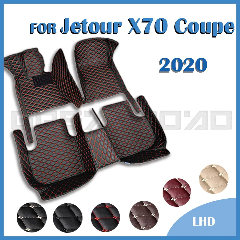 Автомобильные Коврики для Jetour X70 Coupe Seven Seats 2020, Автомобильные Накладки для ног на заказ, Автомобильные Ковровые покрытия, Аксессуары для интерьера 0