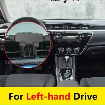 Автомобильный держатель для телефона со специальным основанием для Toyota Corolla 2017-2018 годов выпуска, Автомобильное крепление с поворотом на 360 °, поддержка GPS, Аксессуары