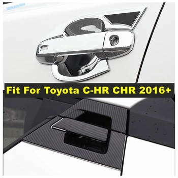 Аксессуары, подходящие для Toyota C-HR CHR 2016-2021 Защита защелки дверной ручки Отделка крышки чаши из углеродного волокна /блестящая