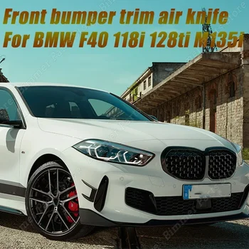 Для BMW 1 Серии 118i 128ti M135i 120d MP Стиль Автомобиля Отделка Переднего Лезвия Легкий Ветровой Нож Наклейка На Бампер Спойлер Air Kit 2019-