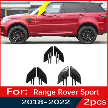 Для Land Rover Range Rover Sport 2018 2019 2020 2021 2022 Боковая Вентиляционная Решетка С Воздушным Потоком Гриль Боковые Решетки Переднего Крыла Решетчатая Отделка