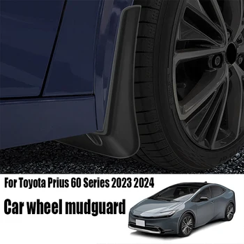 для Toyota Prius 60 серии 2023 2024 ABS брызговики для автомобильных колес брызговики и пескозащиты