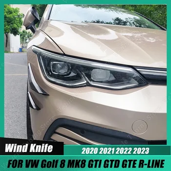 Для VW Golf 8 MK8 GTI GTD GTE R-LINE Передний Бампер Боковой Ветровой Нож Спойлер Сплиттер Обвес Диффузор Наклейка Air Blade 2020-2023