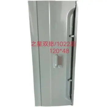 Задняя дверь DFSK SOKON K02 без печати оригинального цвета боковая грузовая платформа задней двери