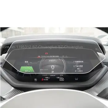 Защитная Пленка Для Экрана Из Закаленного Стекла Audi RS e-tron GT 2022 2023 Автомобильный GPS-Прибор Приборная Панель ЖК-Аксессуары