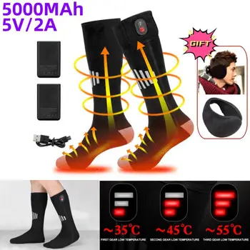 Зимние носки с подогревом, перезаряжаемые носки с подогревом на USB 5000 мАч, Теплые уличные ботинки с подогревом, Зимние лыжи для снегоходов