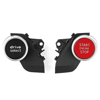 Кнопка включения двигателя R8 Start Stop Drive Select для рулевого колеса VW MQB Sport, окрашенная в черный цвет, Детали кнопки запуска