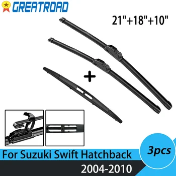 Комплект Передних и Задних Щеток Стеклоочистителя Suzuki Swift Hatchback 2004 05 06 07-2010 Лобовое Стекло 21 