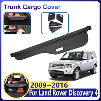 Крышки багажника автомобиля для Land Rover Discovery 4 LR4 Аксессуары 2009 ~ 2016 Шторки для хранения багажа, защитные шторы для экрана