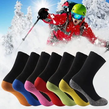 Теплые Зимние Термостатические Лыжные Носки С Удлиненным Алюминизированным Волокном, Утепленные Под Изоляцией, Однотонные Носки Для Занятий Спортом На открытом Воздухе