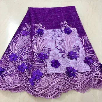 Фиолетовые 3d кружевные цветы 2020 последний стиль нигерийское кружево из бисера французская вечерние кружевная ткань камни тюль кружевная ткань свадьба LHX24-1