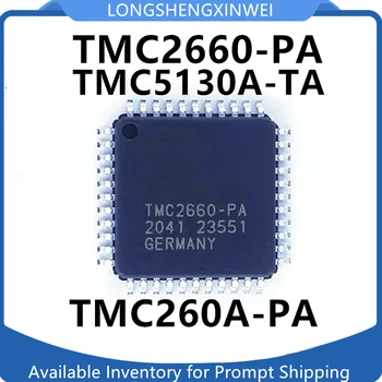 1 шт. TMC260A TMC2660-PA TMC5130A-TA Привод управления двигателем со встроенной микросхемой IC