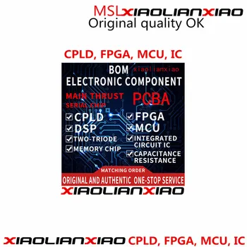 1 шт. xiaolianxiao ADIS16365BMLZ ML-24-2 Оригинальное качество OK Может быть обработано PCBA