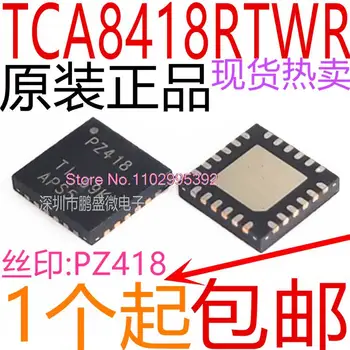 10 шт./ЛОТ TCA8418RTWR TCA8418 PZ418 QFN-24 USB Оригинал, в наличии. Силовая микросхема