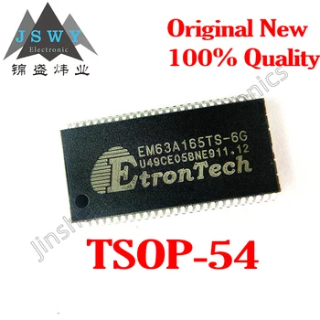 10ШТ бесплатная доставка EM63A165TS-6G EM638165TS-6G EM638165TS-7G микросхема памяти memory IC SMD TSOP54 100% абсолютно новый и подлинный