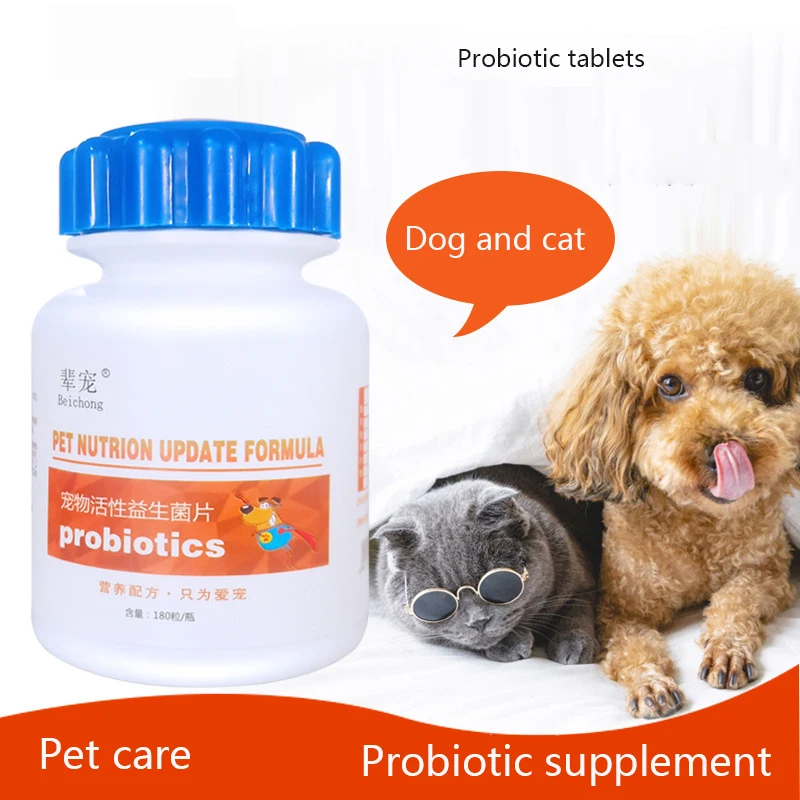 Пробиотические таблетки для собак 180 Таблеток Pet Cat Health Products Регулируют Работу желудка и дополняют питание 0