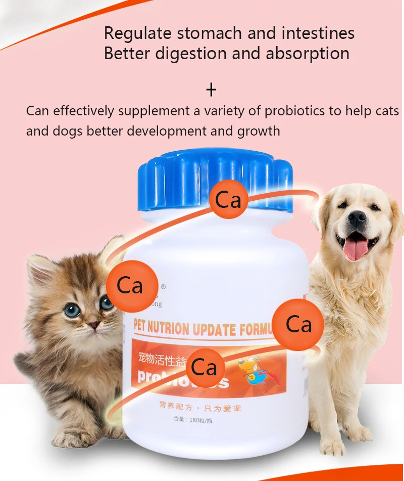 Пробиотические таблетки для собак 180 Таблеток Pet Cat Health Products Регулируют Работу желудка и дополняют питание 3