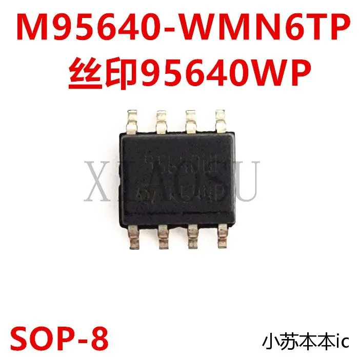 (5-10 штук) Набор микросхем 95640WP M95640-WMN6TP SOP8 0