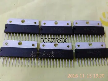 1шт KIA6283K CD6283CS ZIP-12 микросхема усилителя мощности звука, Новый оригинал