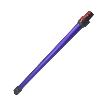 1шт Телескопический удлинитель для Dyson V7 V8 V10 V11 Прямая труба Металлический удлинитель Ручная палочка трубка, фиолетовый