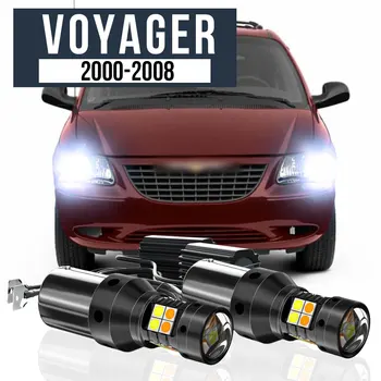 2 шт. светодиодный двухрежимный указатель поворота + дневной ходовой свет Blub DRL Canbus Аксессуары для Chrysler Voyager 2000-2008 2003 2004 2005