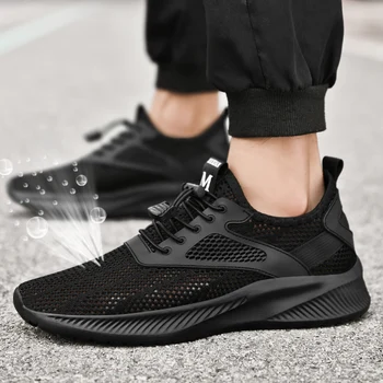 2023 Мужские кроссовки; Светло-белая дышащая спортивная обувь для мужчин; Сетчатая летняя уличная повседневная обувь на шнуровке; Zapatillas De Deporte