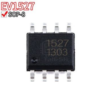 20ШТ EV1527 = HS1527 патч SOP8 беспроводной кодирующий чип