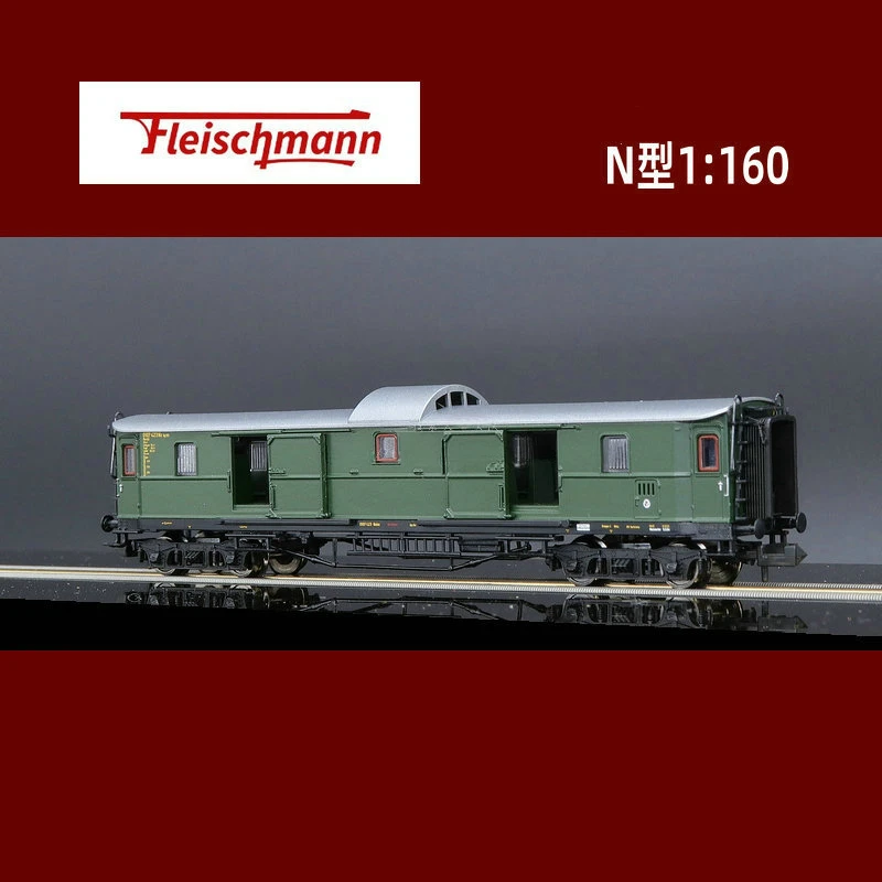 Поезд N-типа 1/160 Модели FLEISCHMANN Германия 808002 Может Открывать Дверь Багажного отделения DB Третьего поколения 4