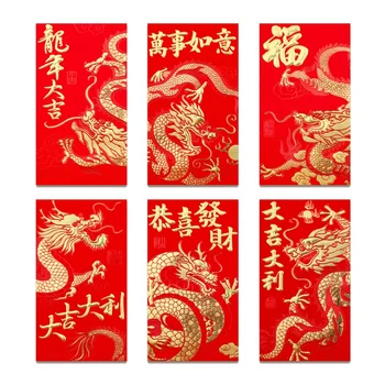 36шт Китайских Конвертов Китайский Новый Год, Красные Китайские Конверты Для Денег 2024 Дракон Лунный Новый Год, 6 Дизайнов, 6.5X3.5 дюйма