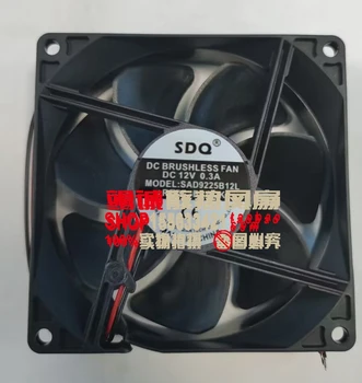 5 шт. Новый готовый SDQ SAD9225B12L DC12V 0.30A 9 см вентилятор охлаждения корпуса