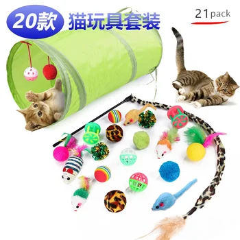 60 Типов Набор Игрушек Для Кошек Cat Toy Ball Забавный Набор Игрушек Для Домашних Животных Зоотовары Cat Toy Ball Cat Channel Fun Stick Плюшевая Мышь