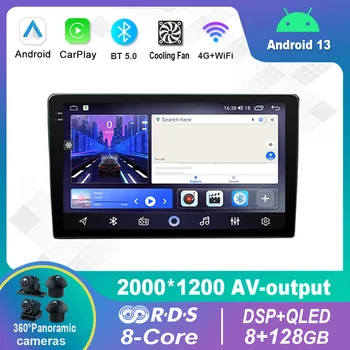 9 Дюймов Android 12,0 Для Renault Duster 2015-2018 Мультимедийный Плеер Авто Радио GPS Carplay 4G WiFi DSP Bluetooth