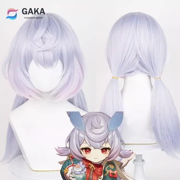 GAKA Game Genshin Impact Sigewinne Косплей Парик Синтетический Длинный Прямой Светло-Голубой Градиентный Парик С Пушистыми Волосами для Вечеринки
