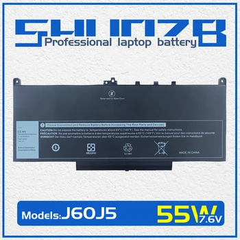 SHUOZB J60J5 Аккумулятор Для Ноутбука Dell Latitude E7270 E7470 E7260 R1V85 MC34Y 242WD 7,6 V 55Wh 7080mAh Новые Бесплатные Инструменты