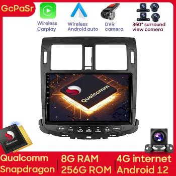 Автомобильный Радио-Видео Мультимедийный Плеер Qualcomm Snapdragon Для Toyota Crown 2013 Android Навигация GPS Авторадио Carplay IPS Wifi 5G