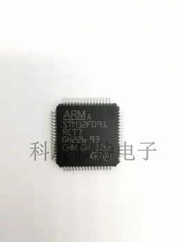 Встроенный чип STM32F091RCT7 32F091RCT7 LQFP-64 Оригинальный Новый