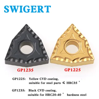 Высококачественное лезвие SWIGERT WNMG080404/08-CQ GP1225 из черно-желтой стали с CVD-покрытием, специальное лезвие с ЧПУ, высокая эффективность и долговечность