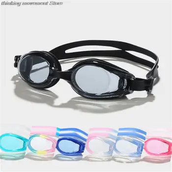 Высококачественные плавательные очки для взрослых с защитой от запотевания HD, водонепроницаемые регулируемые силиконовые очки для плавания, 1 шт.
