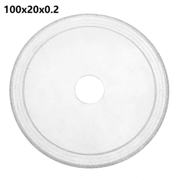 Диски для циркулярной пилы, режущий диск для резки стекла, ультратонкий диск 0.2/0.3/0.4/0.5 мм режущий круг, вращающиеся инструменты