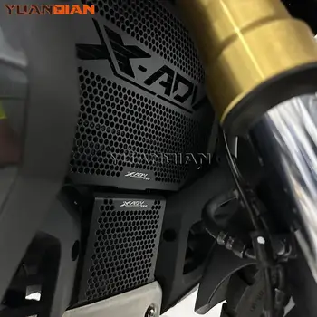 Для Honda XADV 750 XADV750 Мотоциклетная Решетка Радиатора Гриль Защитная Крышка Протектор X ADV X-ADV 750 X-ADV750 2017 2018 2020 2019