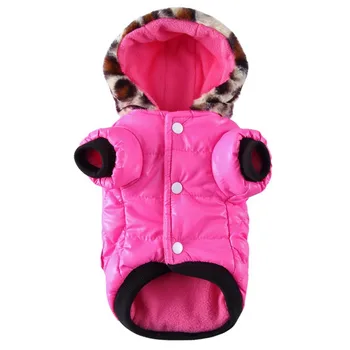 Зимняя одежда для собак, теплая одежда, Ветрозащитный пуховик для щенков, куртка с капюшоном для маленьких собак среднего размера, чихуахуа, Йоркшир, одежда