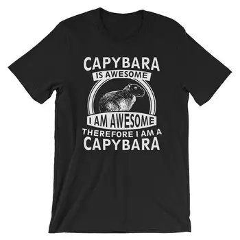 Капибара - это круто, я Потрясающий, поэтому я - Капибара, футболка с животными, креативные футболки на лето