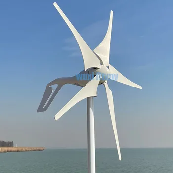 Китайский завод 2000 Вт 12 В 24 В 48 В Новая ветряная турбина с горизонтальной осью ветрогенератор с контроллером Mppt для домашнего использования