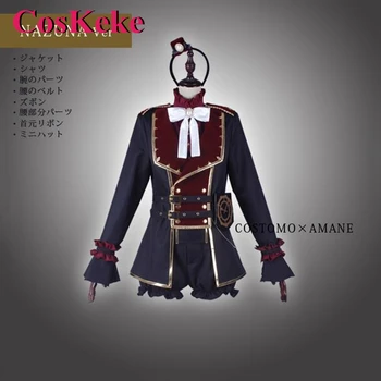 Косплей костюм Коскеке Сакасаки Нацумэ аниме ансамбль звезд Valkyrie Sweet Lovely Униформа мужская и женская одежда для ролевых игр
