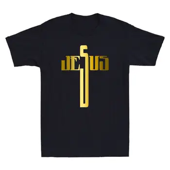 Крест Иисуса, христианская религиозная мужская футболка с золотым принтом Faith Christ Bless